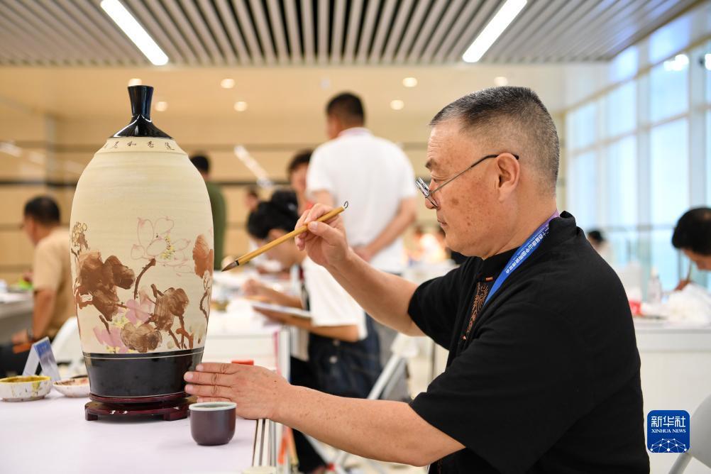 2025开户送体验金